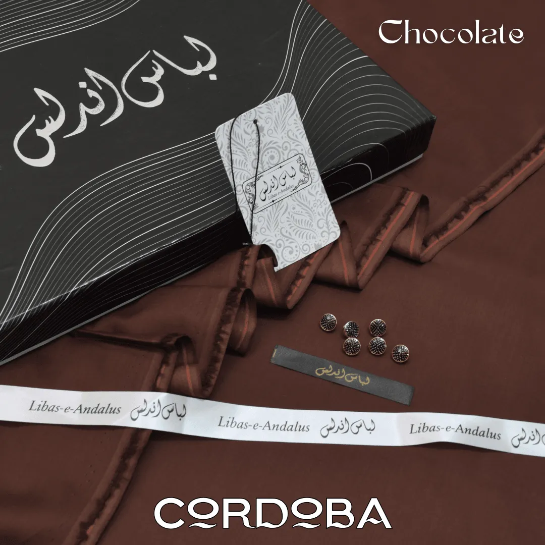 Cordoba Soft Luxurious Cotton (Chocolate)