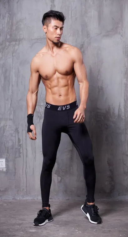 Men's Breathable Elastic Bodybuilding Pants