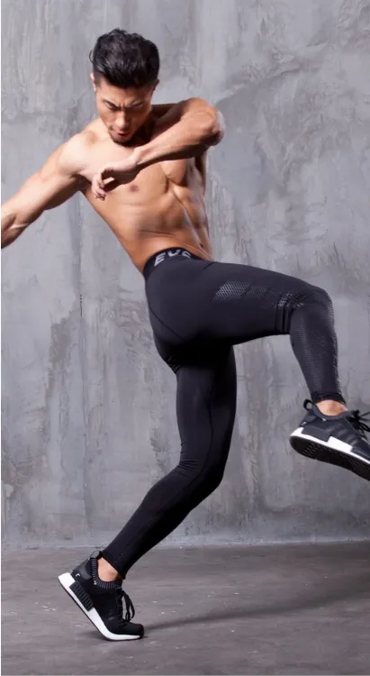 Men's Breathable Elastic Bodybuilding Pants