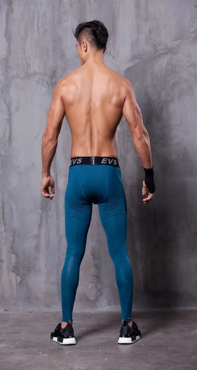 Men's Breathable Elastic Bodybuilding Pants