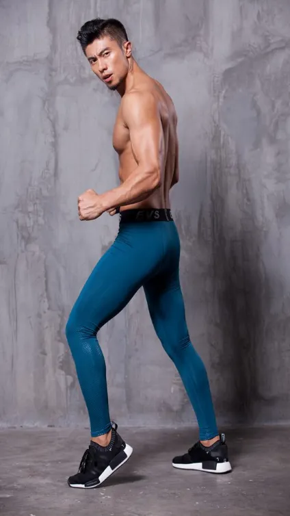 Men's Breathable Elastic Bodybuilding Pants