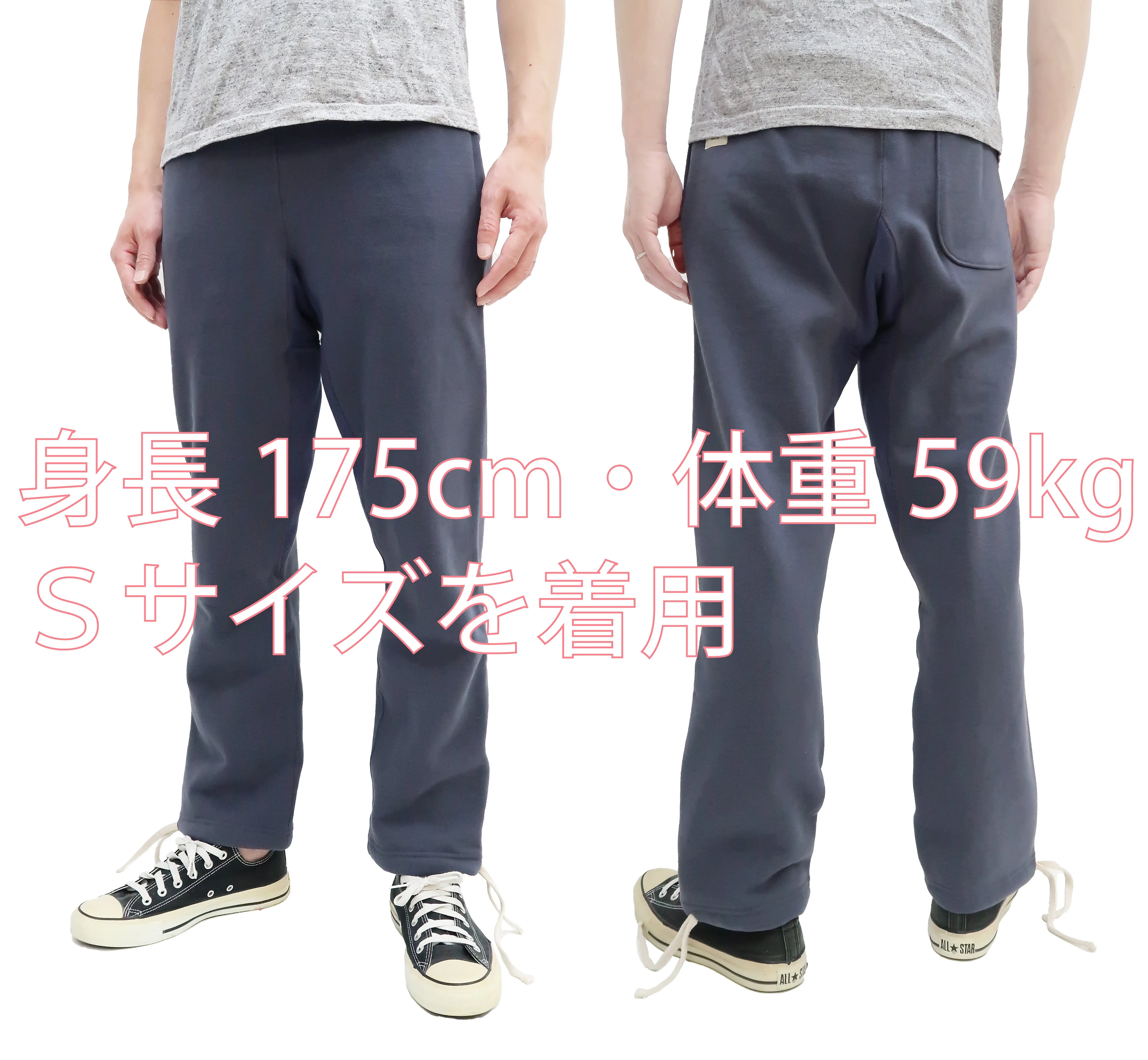 TOYS McCOY Sweatpants Men's Vintage Inspired Plain Straight-Leg Drawstring Pants TMC2380 141 Faded Bluish-Gray